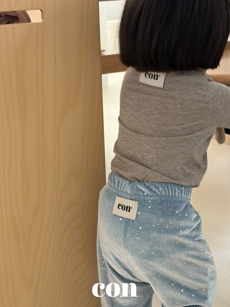 [콘] 블랙홀팬츠