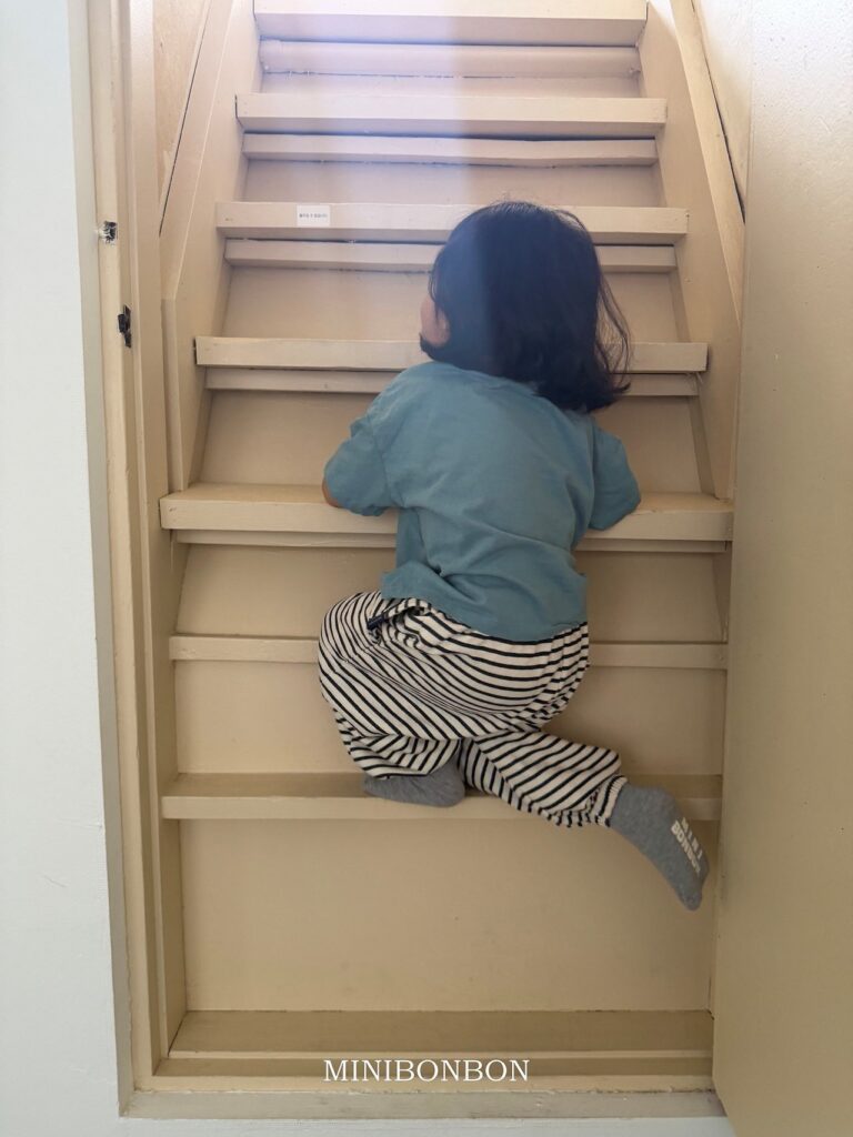 [미니봉봉] 잔잔팬츠