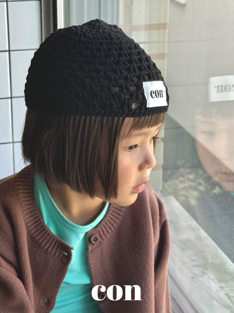 [콘] 콘비니