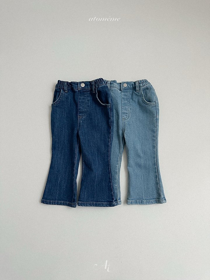 [아토메메] 베리부츠컷데님