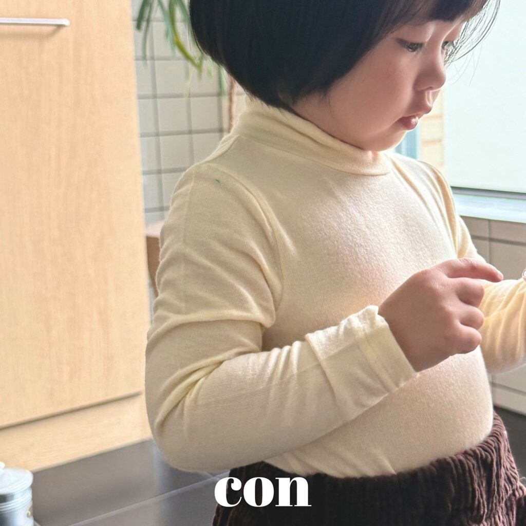 [콘] 딱좋은반폴라