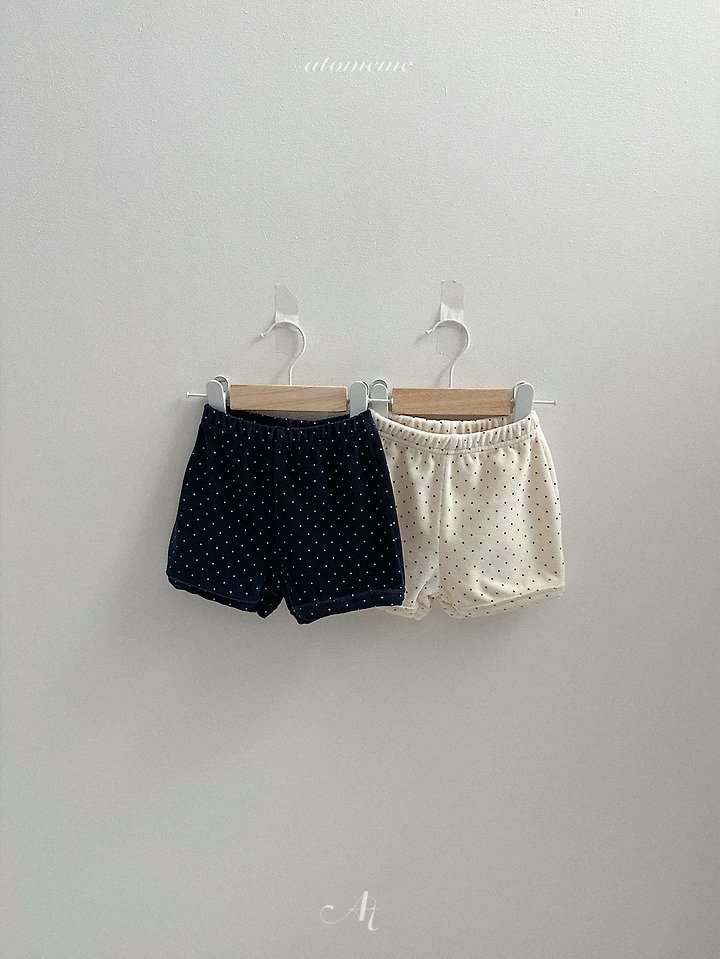 [아토메메] 레브팬츠