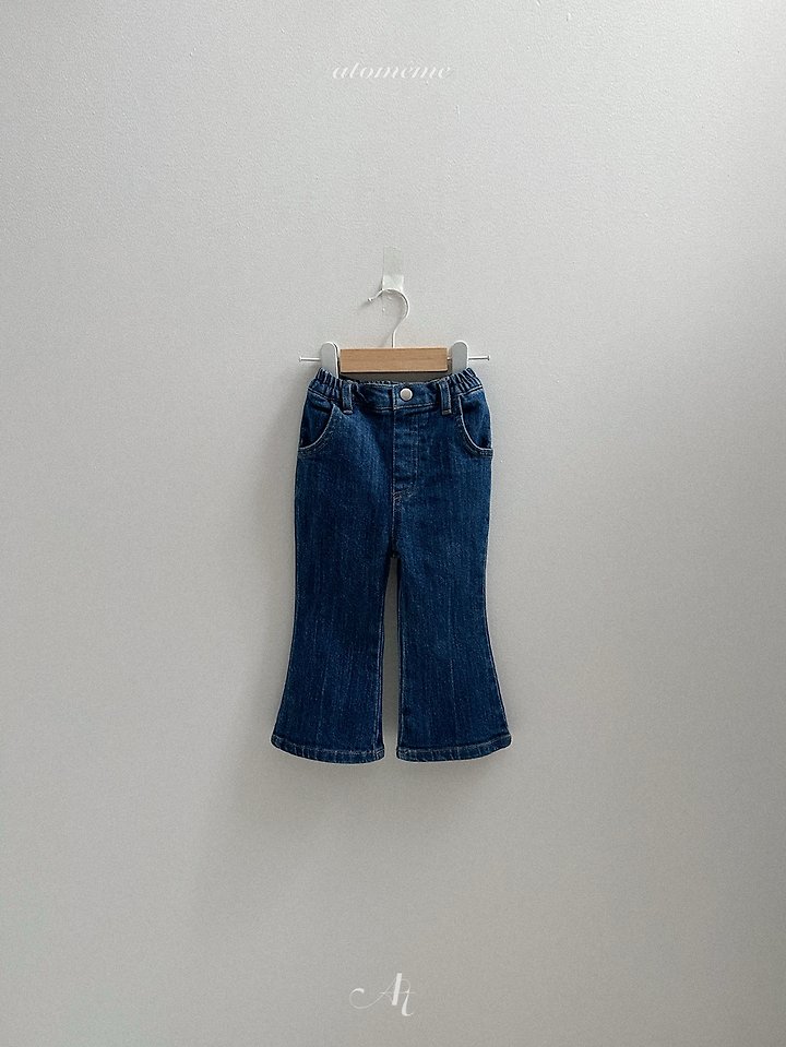 [아토메메] 베리부츠컷데님