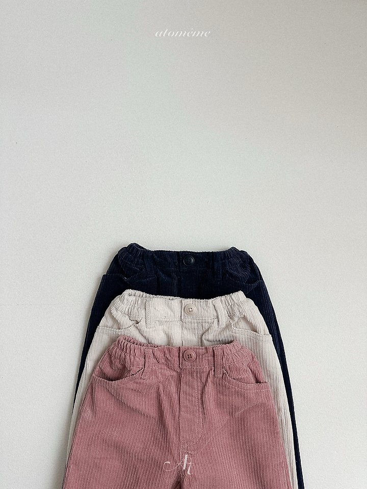 [아토메메] 크레페골덴팬츠