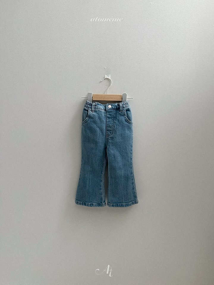 [아토메메] 베리부츠컷데님