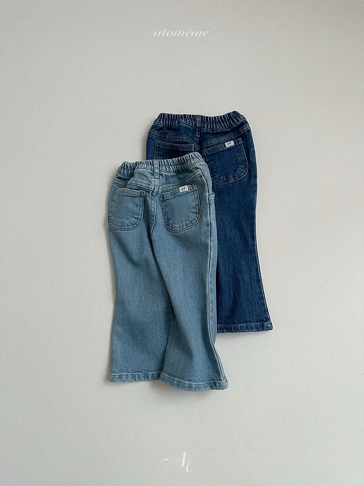 [아토메메] 베리부츠컷데님