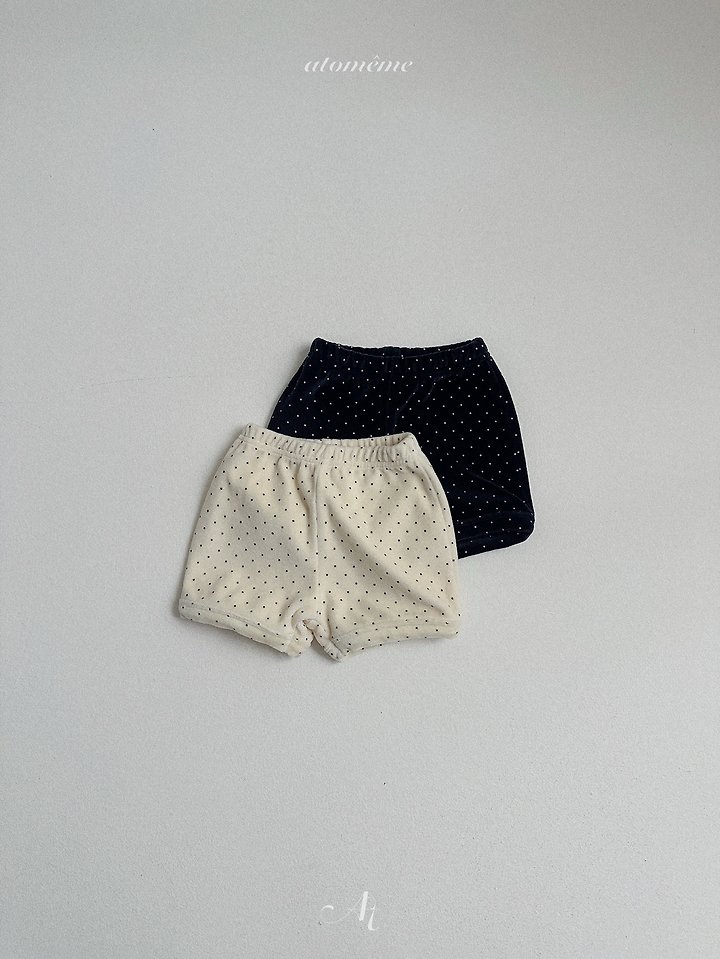 [아토메메] 레브팬츠