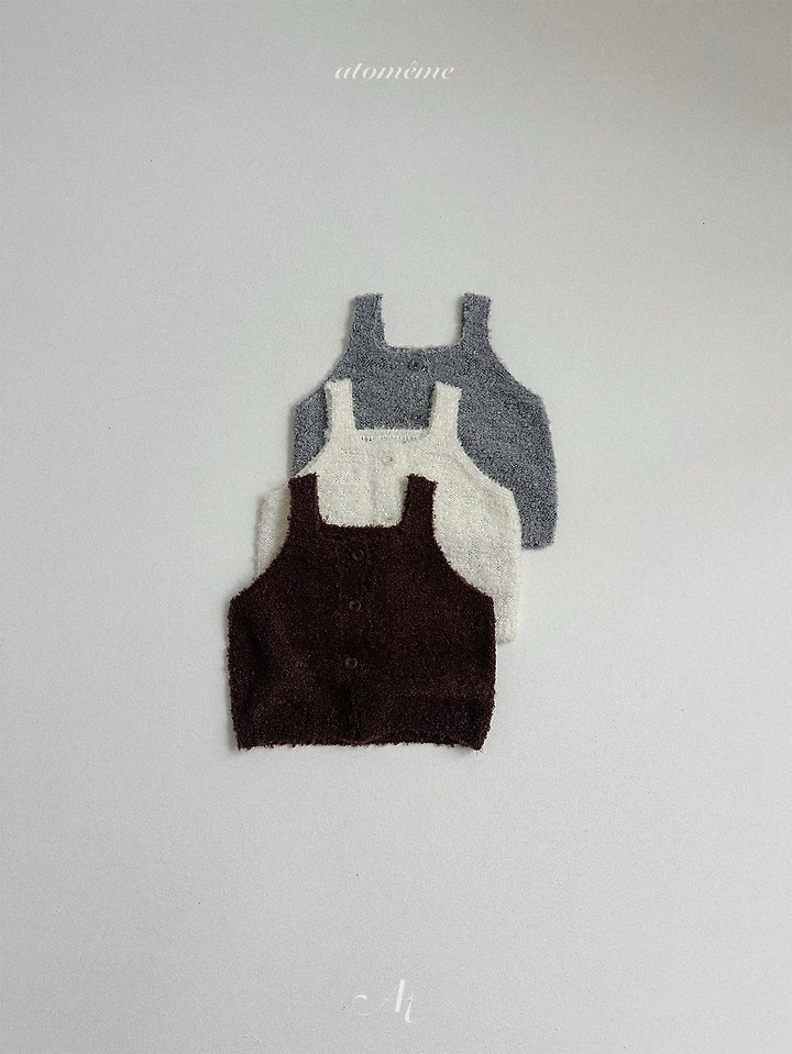 [아토메메] 에크루니트조끼
