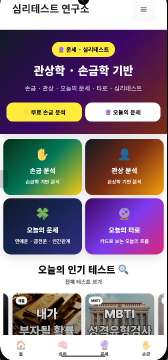 테스트5 상세 이미지