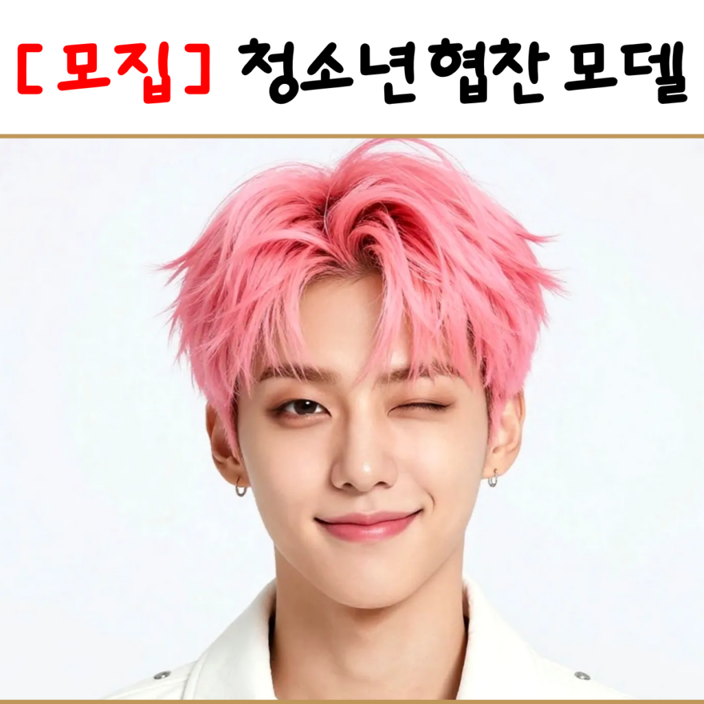 테스트7